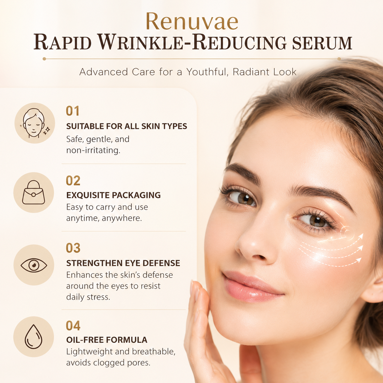 Seevenlly™ Instant Face Tightener – Visible Lift in 30 Seconds