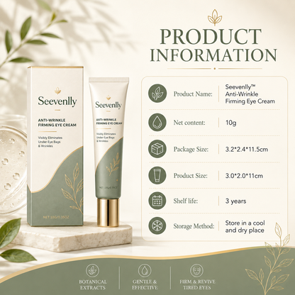 Seevenlly™ Instant Face Tightener – Visible Lift in 30 Seconds