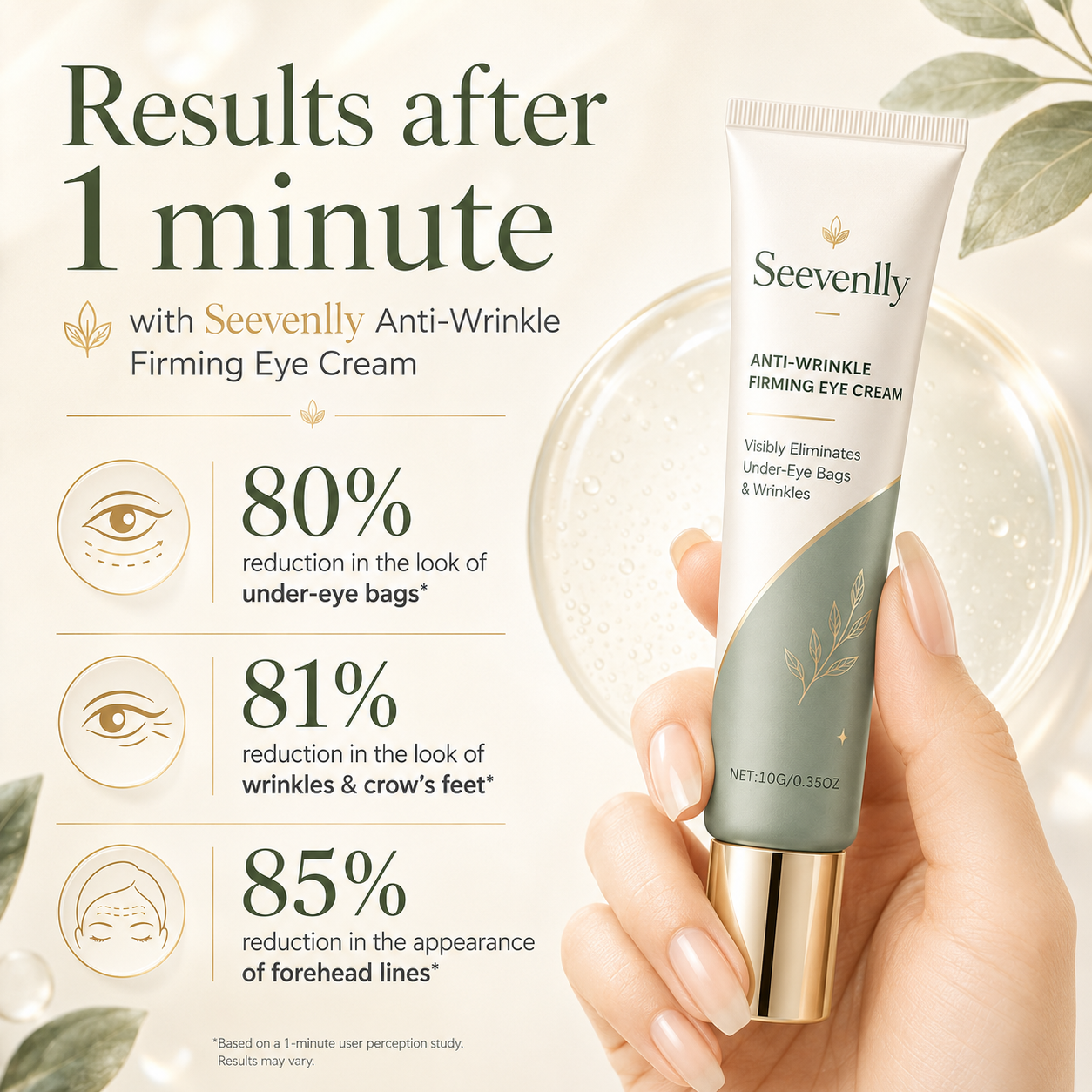 Seevenlly™ Instant Face Tightener – Visible Lift in 30 Seconds